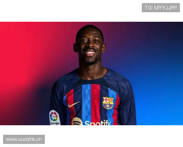 登贝莱在巴萨的真实水平：边路突破效率与战术适配性分析