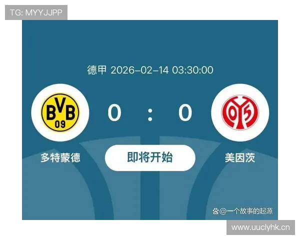 拜仁统治地位面临挑战,德甲争冠格局或迎来变化 拜仁统治地位面临挑战,德甲争冠格局或迎来变化