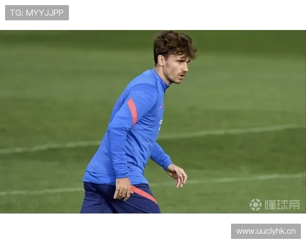 格列兹曼无球跑动解析：高位策应如何驱动整体进攻体系